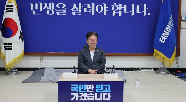 韓国野党の代表が処理水反対ハンスト「決死の断食闘争」狙いは逮捕の回避か？