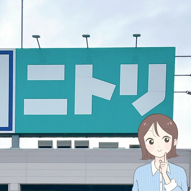 「とにかく癒されます」ニトリで見つけた“ミッフィーのキッチングッズ”が衝撃的な可愛さ!「毎日使うのが楽しくて朝が待ち遠しい」「テンション上がります」