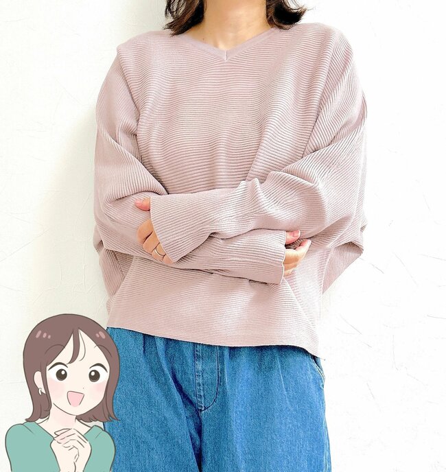 「他の色も買います」ユニクロの“楽ちんカーディガン”着るだけで痩せて見えるの嬉しい!「体のラインを拾いすぎず細見えします」