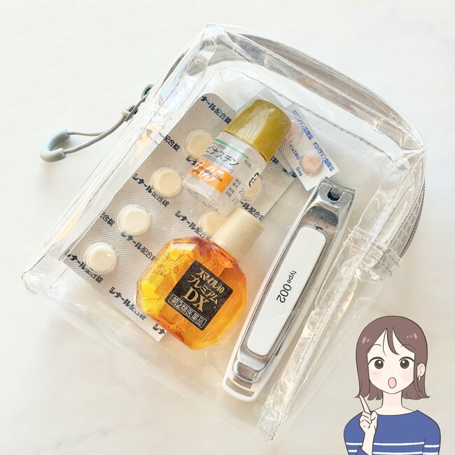 かわいすぎて色違いもほしい!しまむら×サンリオの「ポケットたくさんポーチ」たっぷり収納できるし、ガバッと開いて使いやすい!