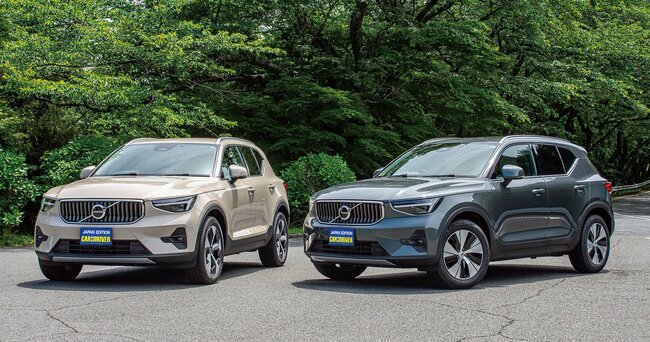 ボルボXC40ウルトラB4 AWDとB3