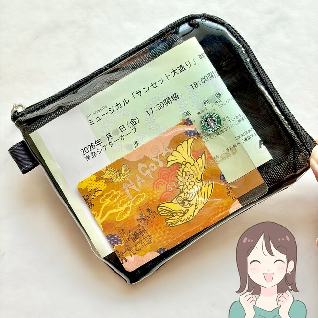 カードや診察券が40枚入った！3COINSの“ぺたんこ財布”ガバッと開くからお会計がスムーズ！「買って正解でした」「かさばらない大きさで使いやすい」《購入レビュー》
