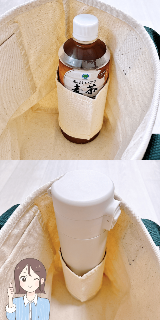 中でペットボトルが倒れない！スターバックスの“荷物がしっかり入るミニバッグ”が見た目以上の収納力！「使いやすさバツグン」「理想の大きさ」「買って良かった」【購入レビュー】
