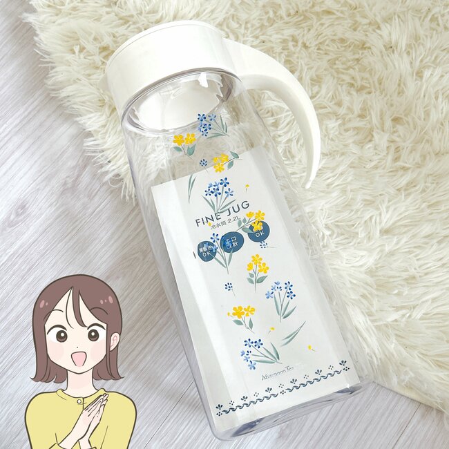 純喫茶みたいで可愛すぎる…！アフタヌーンティーの「昭和レトロなボトル」で水を飲む量が増えました！