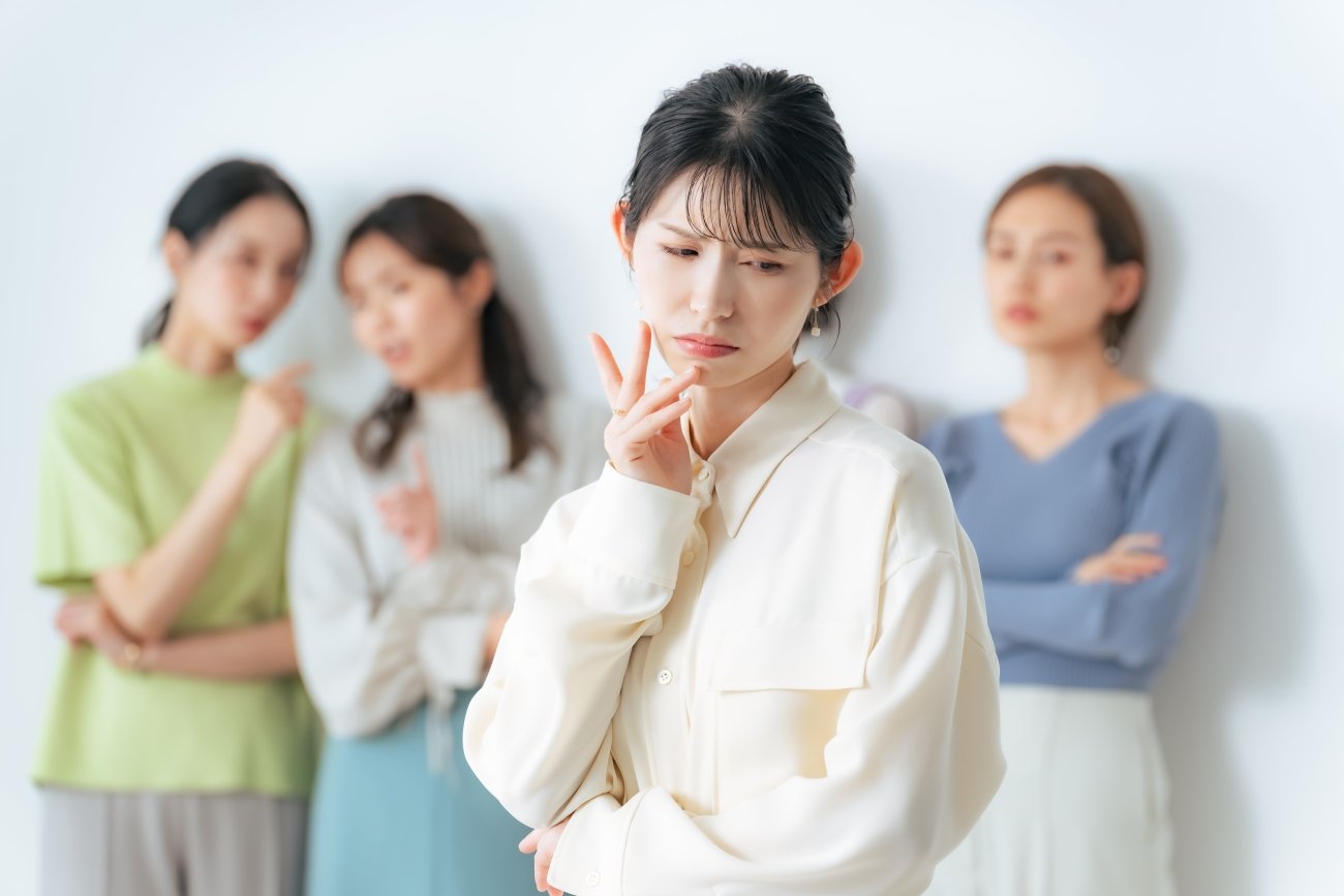 【精神科医が指南】「人間関係が良好な人、トラブルが多い人」決定的な1つの違い