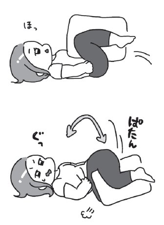 イラスト:膝を上げたまま左右に倒す