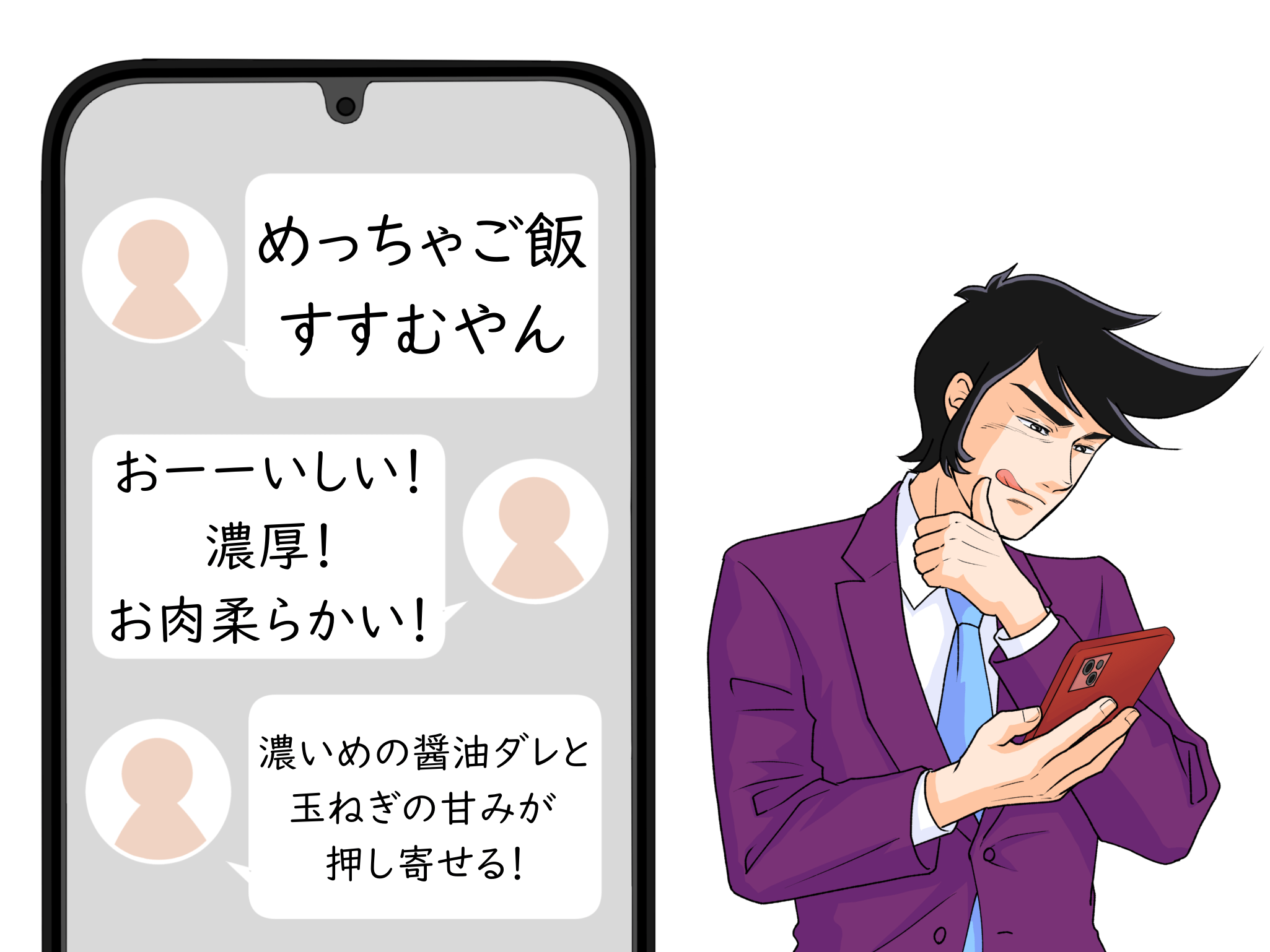 「めっちゃご飯すすむやん」かつや新作の“よくばり定食”がっつりお肉を食べられて幸せ！「豚肉祭りの開催だあ！」「お肉とても柔らかい！」