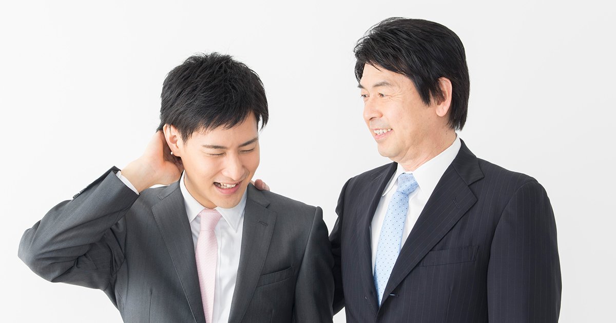 ビジネスパーソン