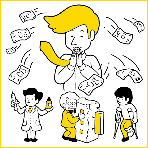 お金の額面より大切なものとは？【お金で幸せを買う】法則