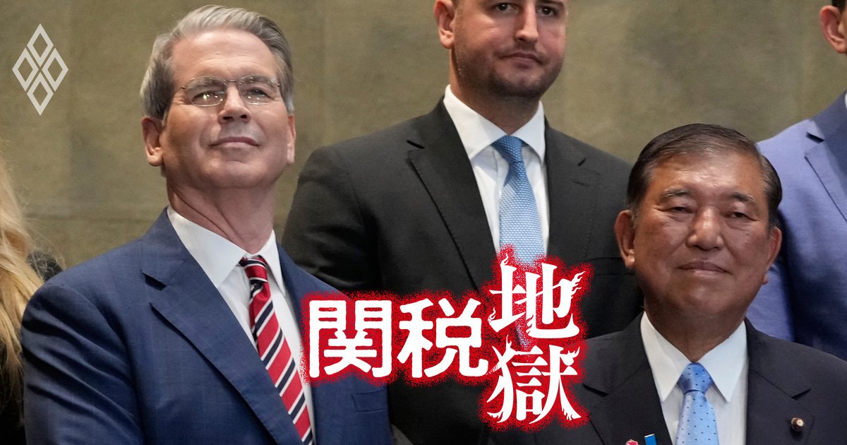 トランプ15％関税で日本の実質GDP「0.3％押し下げ」も、“円安効果”で景気後退は回避!?