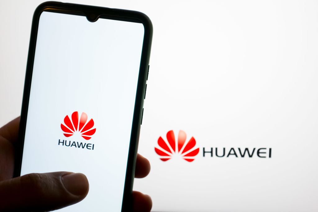 ファーウェイ新スマホの背景に中国「7.4兆円」半導体ファンド、日本に残る“優位性”とは