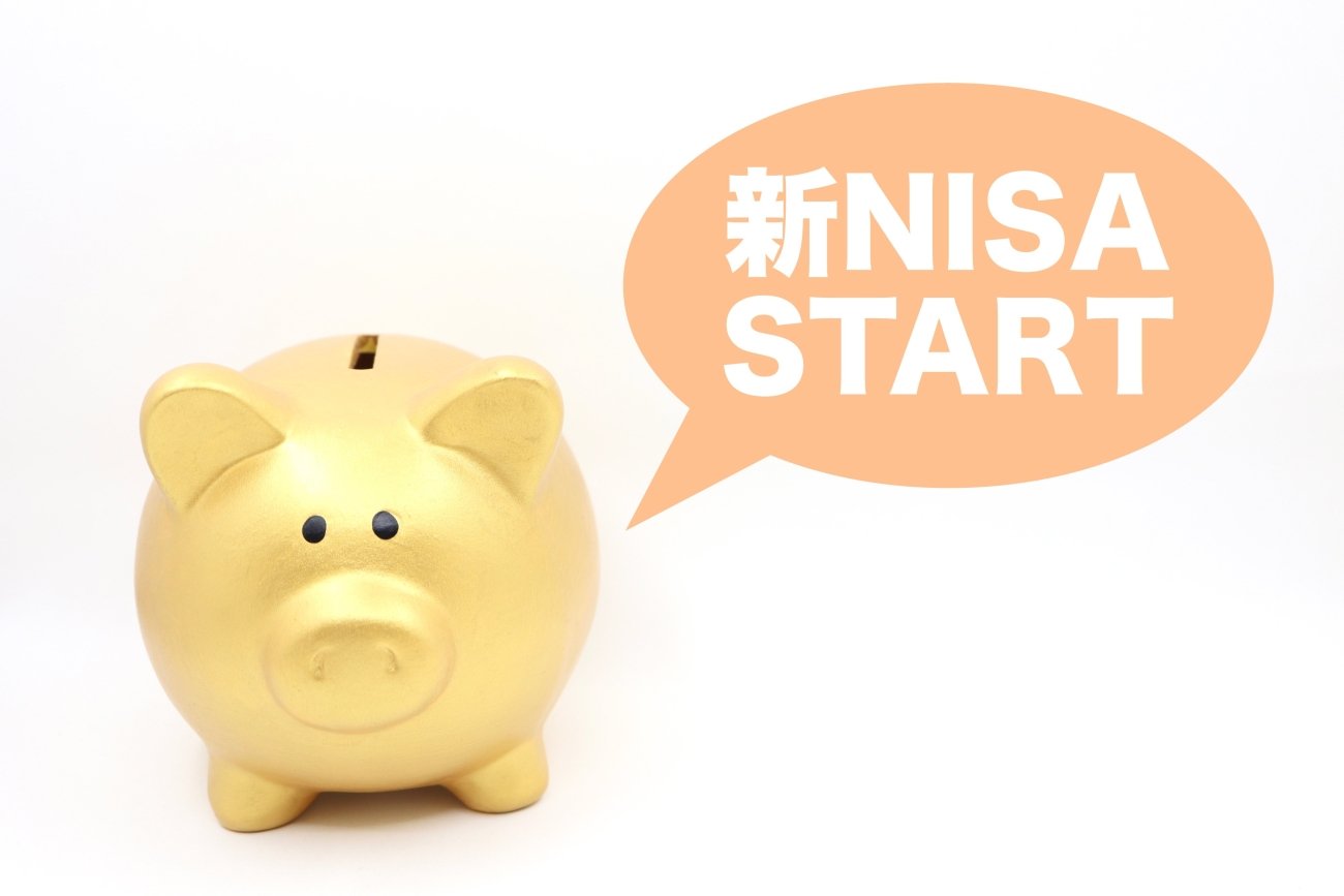 【Q&A】新NISAは、積立投資だけで1800万円の全額を保有することもできるの?