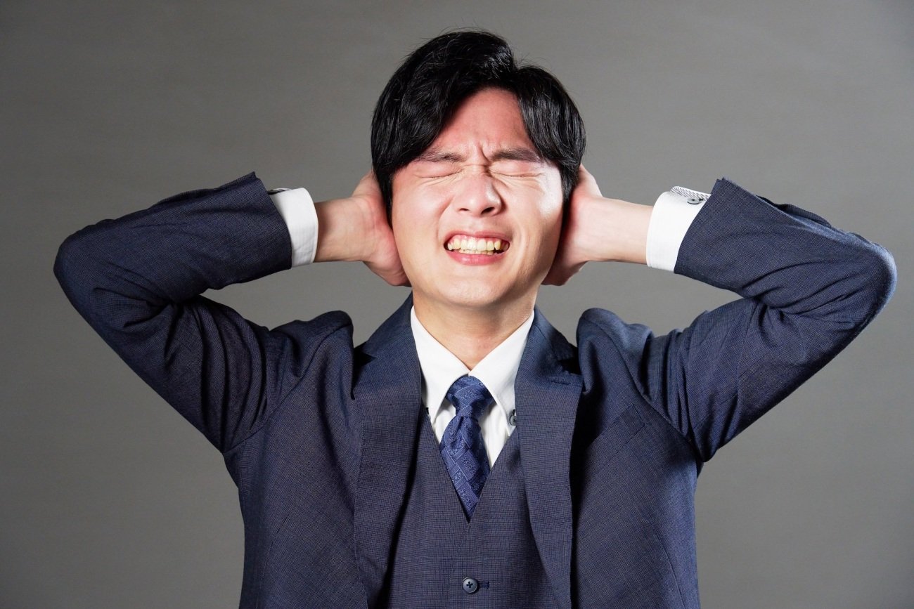 「集中したいのにノイズに苦しめられる人」は何をすれば集中できるのか？