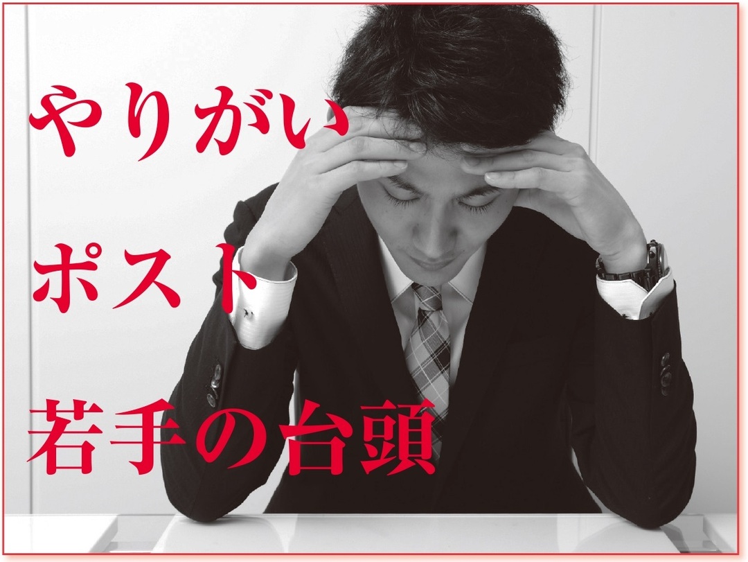 「社内」と「社外」でプレゼンは全く異なる!<br />社外プレゼンは「理屈」より「○○」が重要!<br />