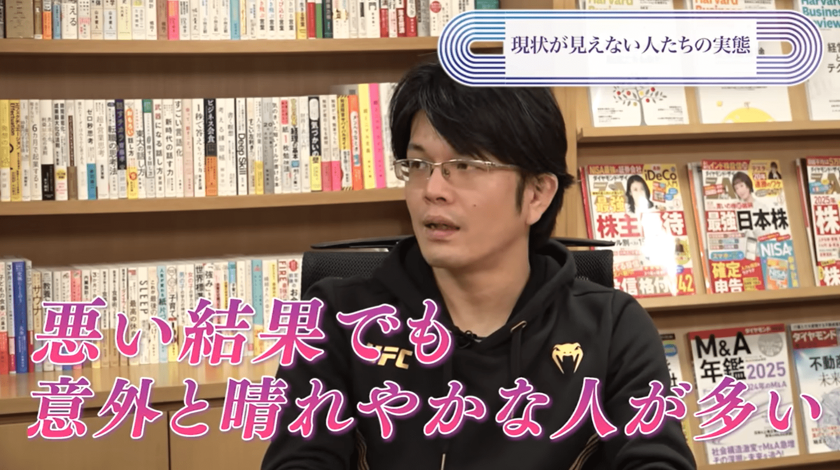 森永康平×肉乃小路ニクヨ対談