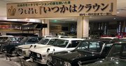 日系自動車の「ユーザー置き去り」EVシフト、 ESG投資はなぜ浸透しないのか