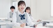 親が子に伝えたい勉強の話