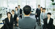 「部下に仕事を任せられない」上司に欠けている、たった1つのこと