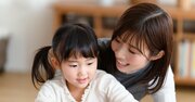 子どもの「ことば」を育てる「ターン・テイキング」って？ 【専門家が教える】