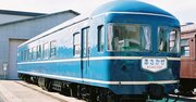 懐かしすぎて泣きそう…昭和・平成の懐かしい寝台列車6選【写真多数】