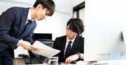 サイテーな管理職は「あの件、どうなった？」と確認する。じゃあ、いい管理職はどうする？