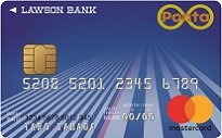[クレジットカード・オブ・ザ・イヤー 2021]ニューカマーカード部門「ローソンPontaプラス」の公式サイトはこちら！