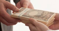 【税務署は見ている】「マイホームの頭金」を親に援助してもらった人を襲う悲劇とは？