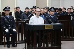 中国裁判所、カナダ人の死刑判決で上訴棄却　麻薬密輸罪