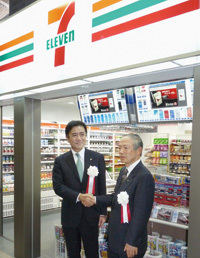 駅コンビニの“看板替え”進むセブン、ファミマに転換