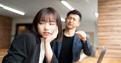 職場でイラっとすることを言われたとき、キレずに一発で撃退するすごい方法・ベスト1