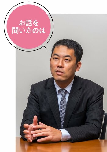 ブラックロック・ジャパンETF事業部ヴァイス・プレジデント佐々木康平さん