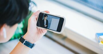 東大理三の合格者が毎日見ていた「YouTubeチャンネル」の名前