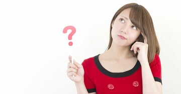 「無知の知」を知っていますか?――考える練習をしよう【書籍オンライン編集部セレクション】
