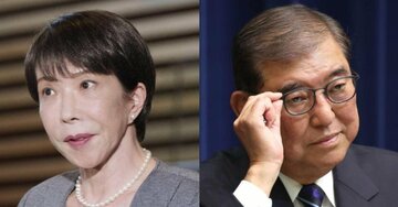 靖国参拝見送りでも高市総理は「現実的」石破前総理は「売国奴」正反対な反応のワケ