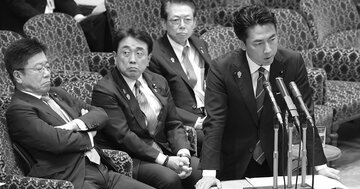 自民党が総裁選を機に、転がり落ちる凋落の道、候補者に求められる「二段構えの選挙戦略」