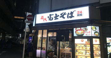 伝わらないストーリーに共通する「取材不足の罠」とは?