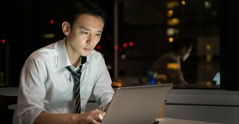 「メンタルが壊れて休職する人」が無意識に従わされている「しょうもない美徳」