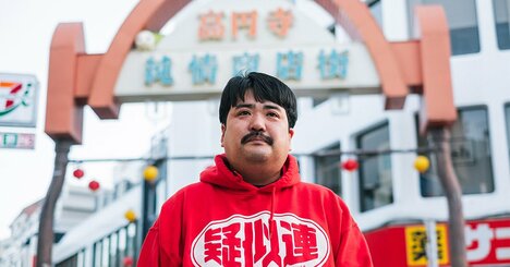 「めちゃくちゃウマい」「出来がぜんぜん違う」鈴木もぐらが激推しするラーメン二郎の「オススメ店舗」