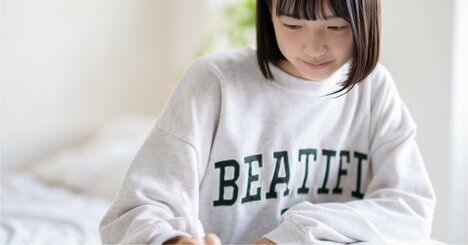 【数学的に分析！】諦めずに挑戦し続ける人が最後に必ず成功するのはなぜなのか