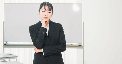 人生で大切なのは「安定」「挑戦」どちらですか？ 無能が答えてしまう“最悪の答え”の中身