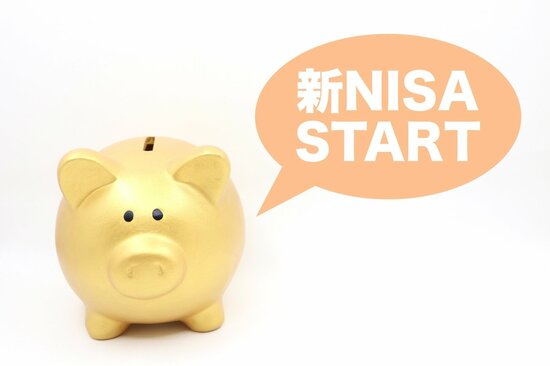 【Q＆A】新NISAは、積立投資だけで1800万円の全額を保有することもできるの？