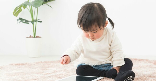 「2歳のネット利用率」は6割！“ネット漬け”の子どもに現れる「顕著な異変」とは？