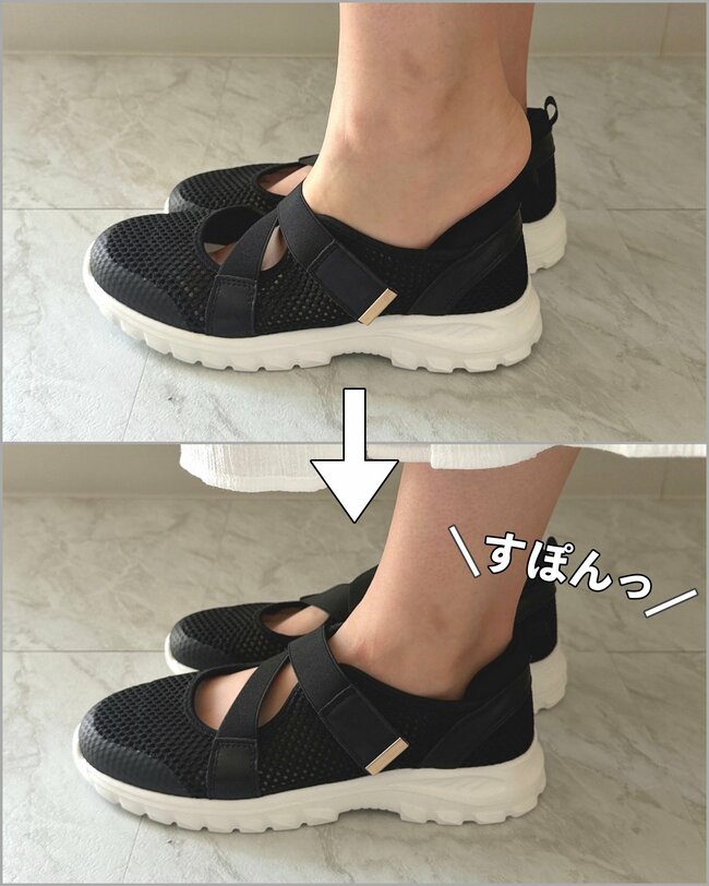 「スポッと履けて歩きやすい」「5足目です」グローバルワークの“空気みたいに軽いスニーカー”1万歩も余裕でした！「春夏はこれが定番」