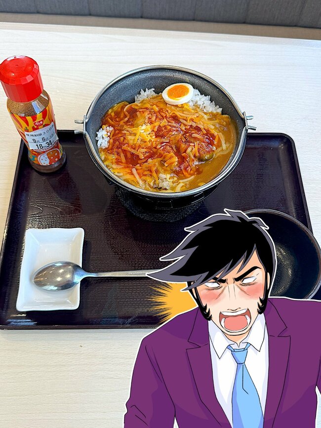 ウマすぎてあっという間に完食した…！2025年にすき家で食べてよかった「感動メニュー」8選