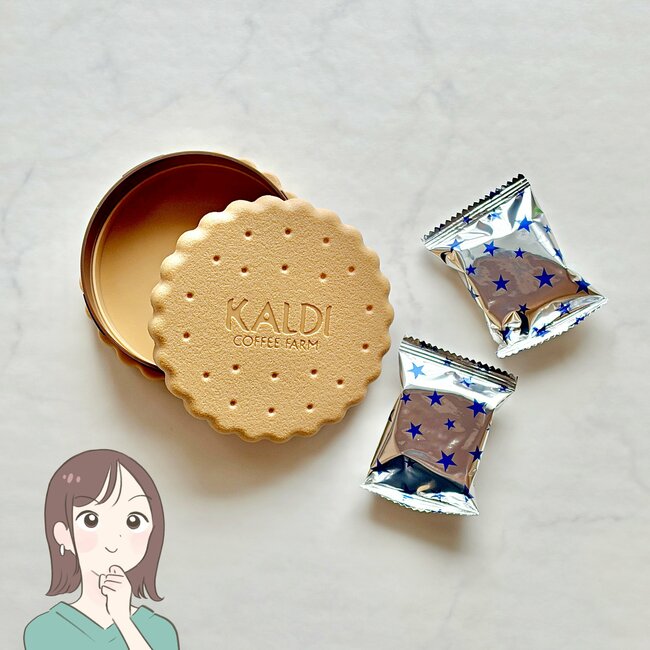 「絶対ほしかったやつ」店舗で見つけたらラッキー！カルディの“お菓子みたいな小物入れ”が可愛すぎる！「買えてよかった」「チョコレート部分も再現」