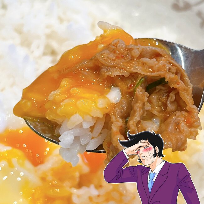 「週10いける」松屋の“うま辛メニュー”お肉たっぷりで食べる手が止まらなくなる!「特盛ごはんおかわり瞬殺」「定番化してほしい」