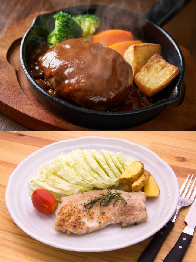 食べて、やせる おうちdeダイエット