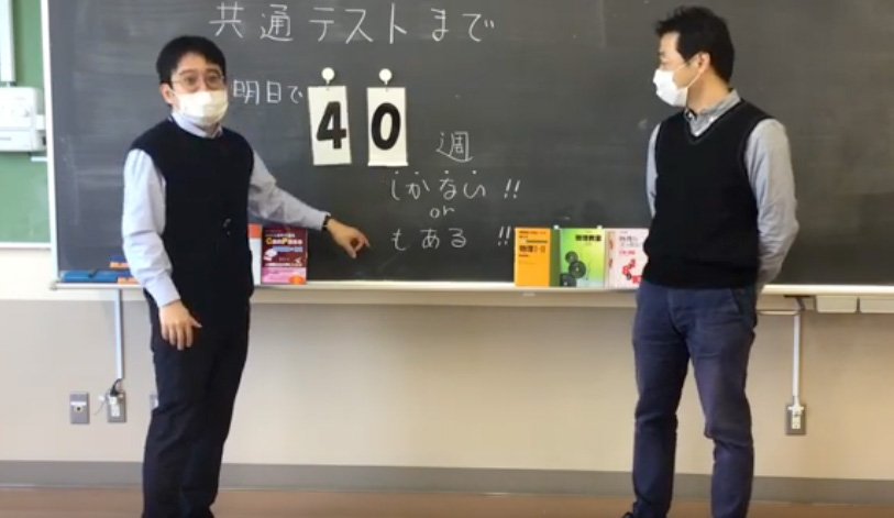 コロナ禍で「自宅リモート学習元年」となった学校と家庭で起きていること