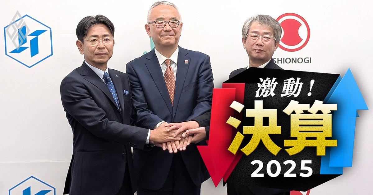 【製薬トップ10の最新売上高ランキング】塩野義がJT医薬事業＆鳥居買収で6位も視野に、プチ業界再編が過熱の「第2集団」の新序列とは？