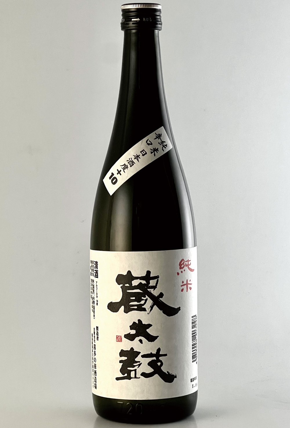 新日本酒紀行「蔵太鼓」